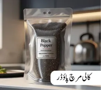 Black Pepper Powder